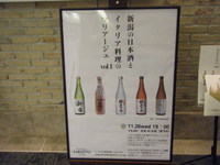 Dscf0290
